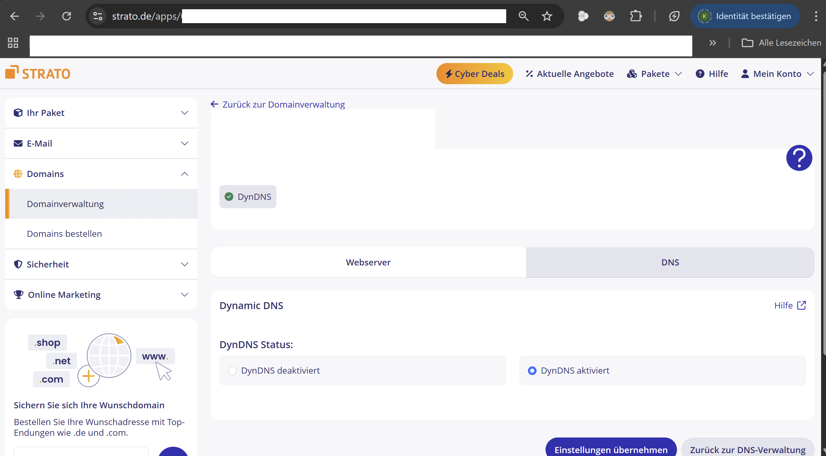 image-20251118113200212